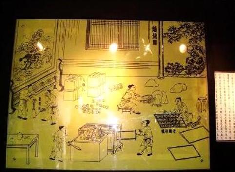 古代钱币製作 古代钱币製作