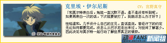 世界毁灭 世界毁灭