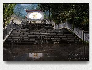 冕宁县灵山寺 冕宁县灵山寺