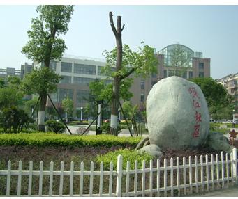 邓双镇 邓双镇