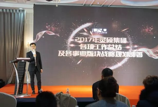 中华全国工商业联合会纺织服装业商会
