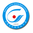 江苏省赣榆高级中学