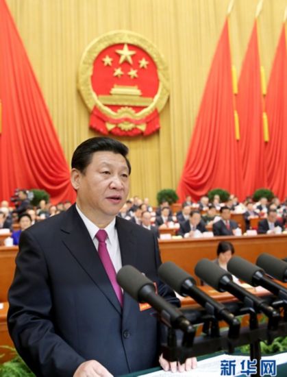 中华人民共和国反间谍法(中国反间谍法) 中华人民共和国反间谍法(中国反间谍法)