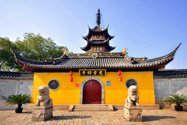 慈云禅寺(广东揭阳市东山区寺庙)