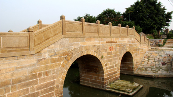 青云桥 青云桥