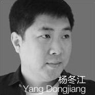 “华颂·中国设计进行时”展览会 “华颂·中国设计进行时”展览会