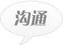 寸草心教育科技 寸草心教育科技