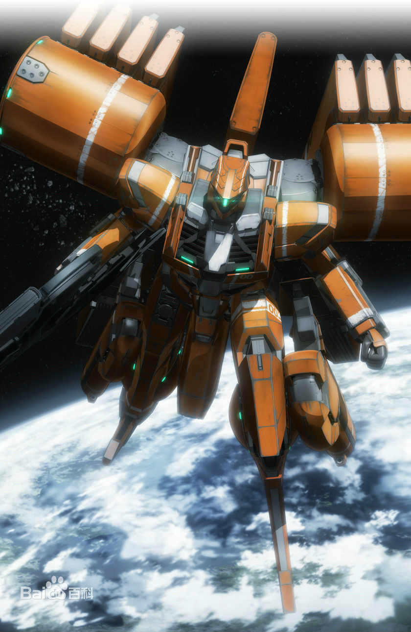 Aldnoah Zero Aldnoah Zero