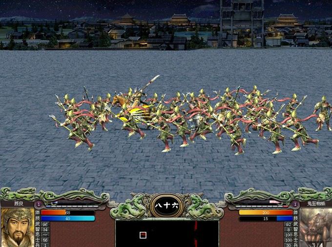 三国群英传8幻想之圣战