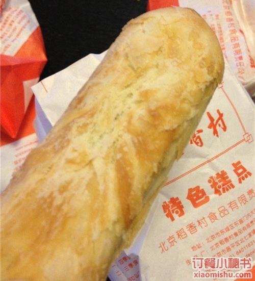 牛舌饼