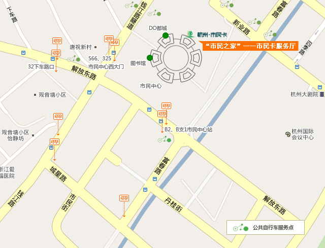 杭州市民卡中心大厅位置 杭州市民卡中心大厅位置