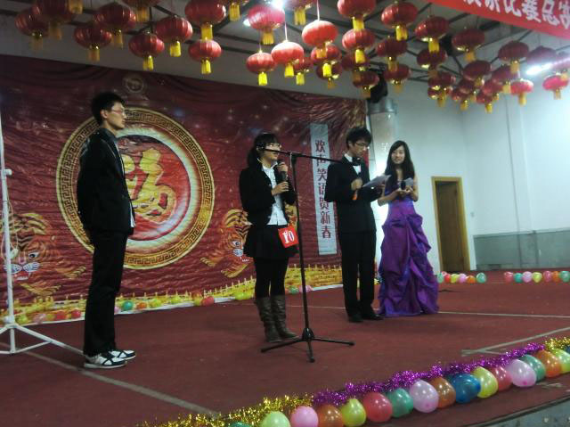自强杯演讲比赛 自强杯演讲比赛