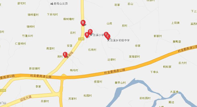 云溪乡(浙江衢州市衢江区辖乡)