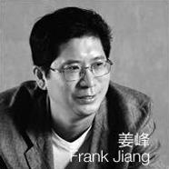 “华颂·中国设计进行时”展览会 “华颂·中国设计进行时”展览会