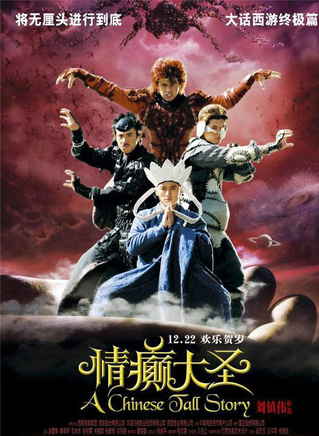 郑佳欣
