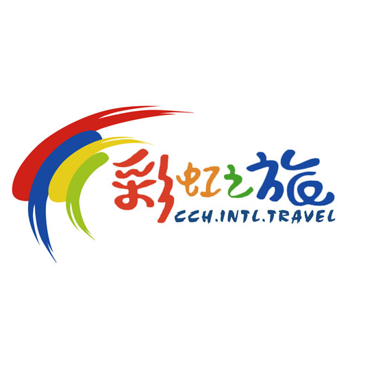 彩虹之旅(旅游服务)