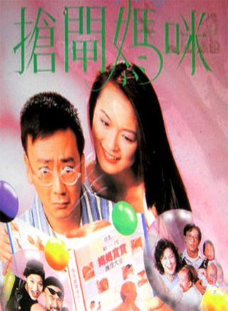 童爱玲