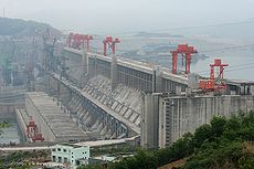 水能 水能