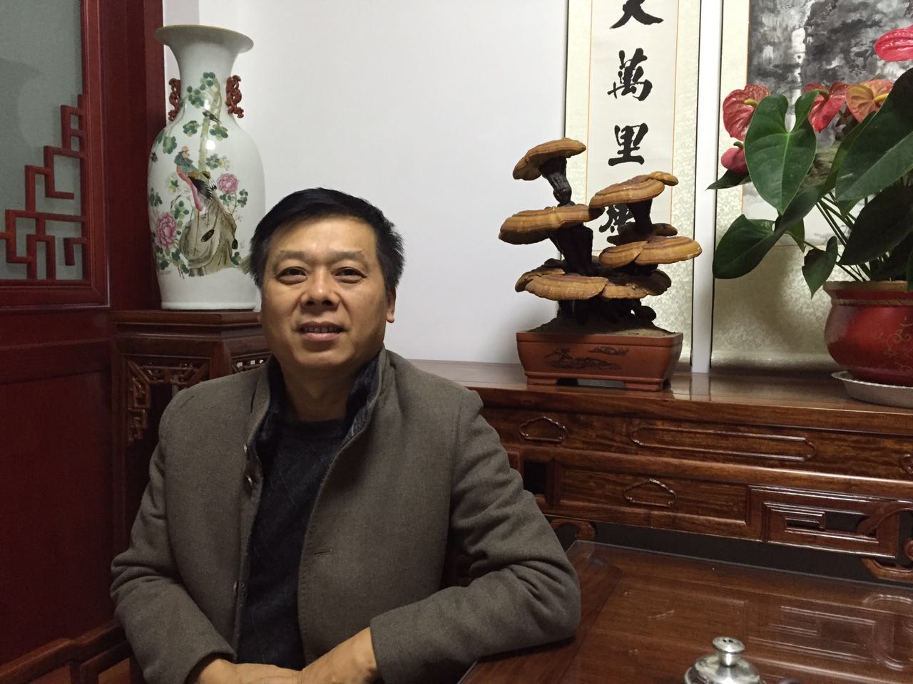 杨衍忠会长 杨衍忠会长