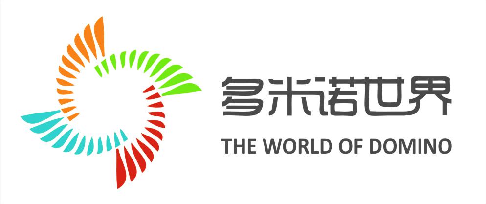 多米诺(北京)文化发展有限公司 多米诺(北京)文化发展有限公司