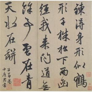 药山村(湖南省津市市药山镇药山村) 药山村(湖南省津市市药山镇药山村)