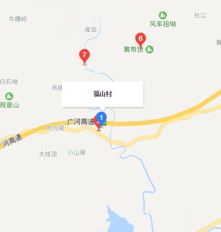 福山村(广东省广州市萝岗区九龙镇福山村)