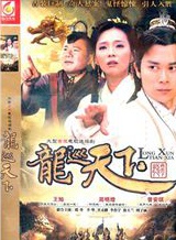 郑佳欣