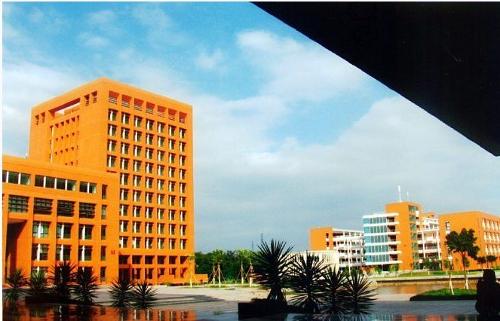 华南理工大学经济与贸易学院