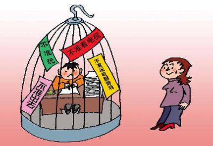 慢教育的改变 慢教育的改变