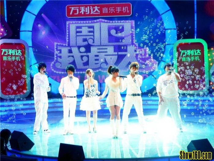 炫声乐团 炫声乐团