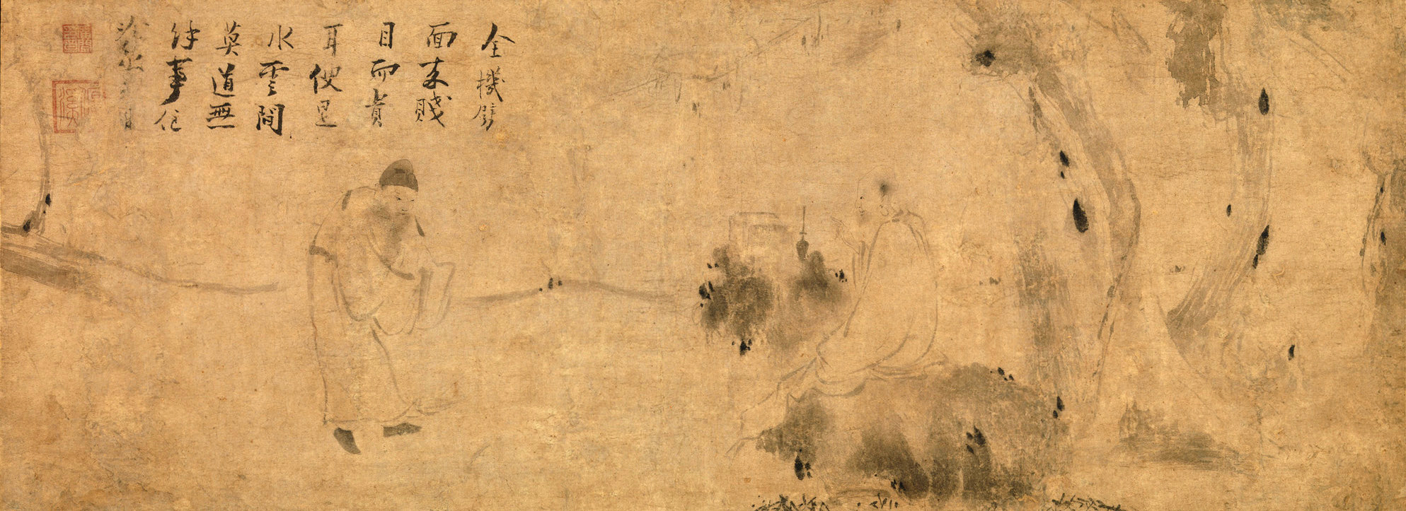 药山寺 药山寺