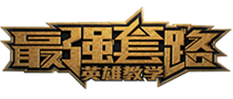 乐竞文化传媒（上海）有限公司