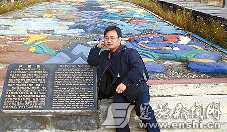 在路上的何泽勛 在路上的何泽勛
