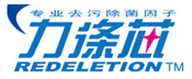 家安洗衣机槽清洁剂 家安洗衣机槽清洁剂