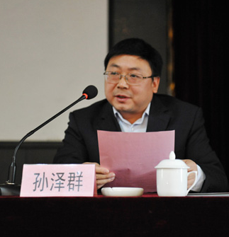 孙泽群(十堰市人民医院消化科专家)