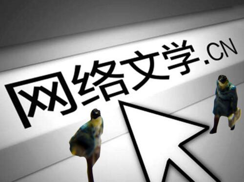 云圣岚欣学院