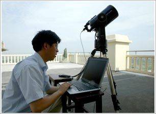 小天体撞击 小天体撞击