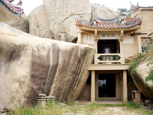 东峤村 东峤村
