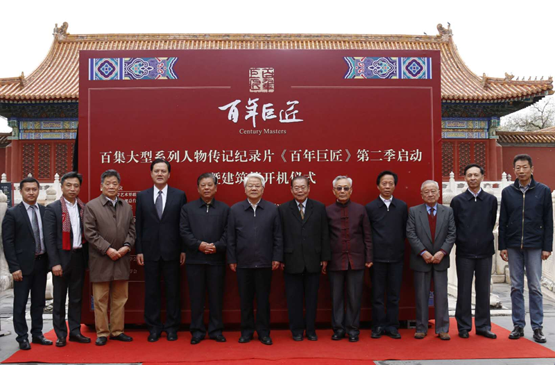 开机仪式现场 开机仪式现场