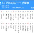 江门公交112路