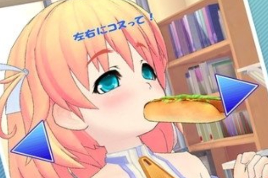 美女吃热狗