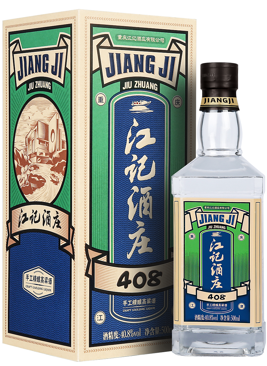 江记酒庄