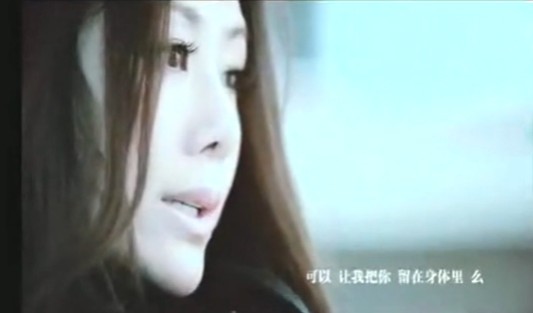 歌曲MV图片 歌曲MV图片