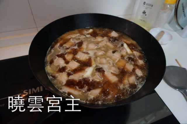 花雕肉