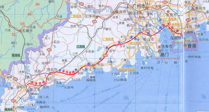 深茂铁路 深茂铁路