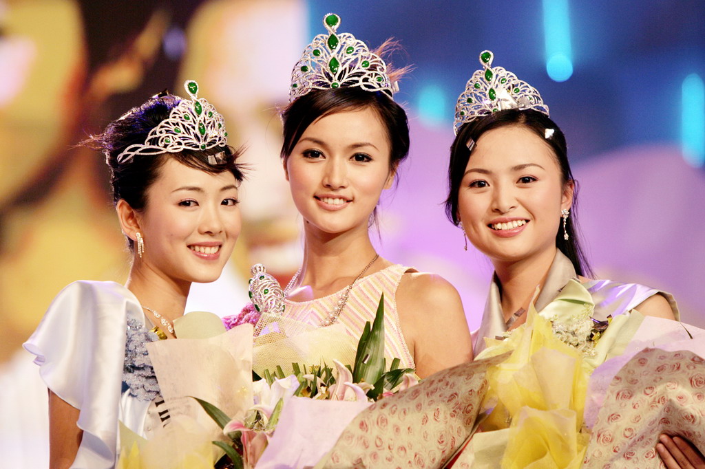 2005年中华小姐环球大赛冠亚季军 2005年中华小姐环球大赛冠亚季军