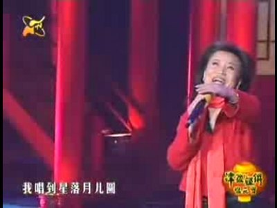你家在哪里 你家在哪里