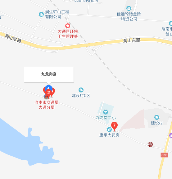 九龙岗镇