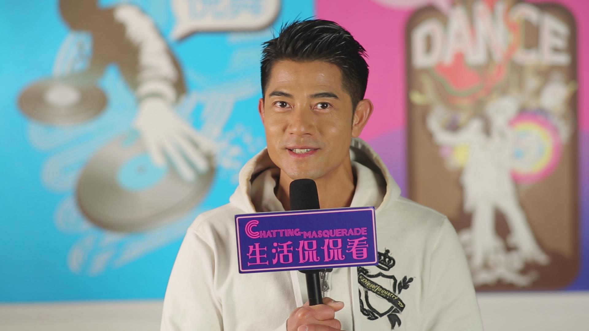 郭富城祝贺《生活侃侃看》栏目开播 郭富城祝贺《生活侃侃看》栏目开播