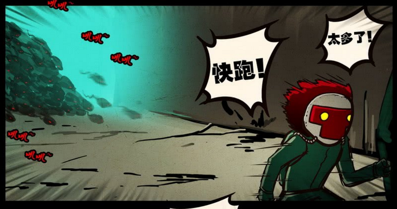 被尸·拉达赶跑 被尸·拉达赶跑